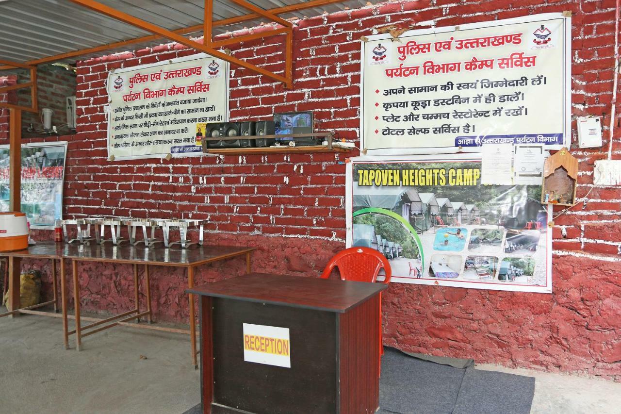 Oyo 23439 Tapovan Heights Camp & Resort Narendra Nagar 외부 사진